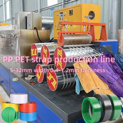 シングルスクリューPPストラップ製造機械,非停止スクリーン交換器とPLC制御