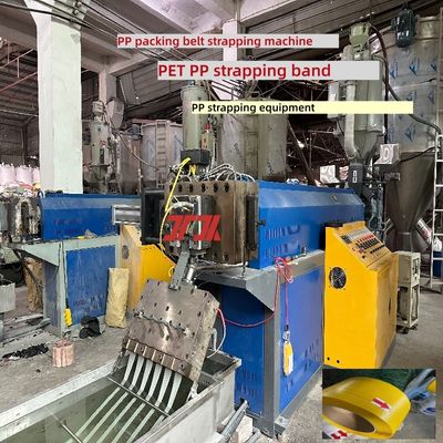 PPストラップバンドエクストルーションライン PLC制御付きプラスチックストラップ製造機械