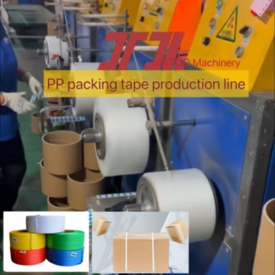 PP 梱包ストラップ製造機 4 メッシュ循環大面積フィルター用 5 ～ 15 mm PP 梱包装置
