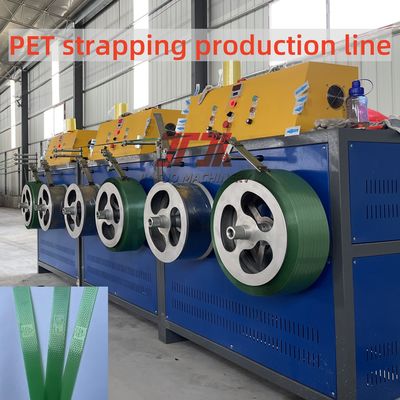 高速 > 150m/min PETストラップ生産ライン 9-32mm 幅と自動巻き