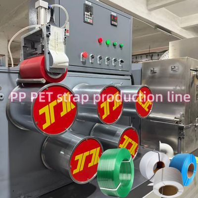 PPパッキングストラップ製造機械 5-15mm PPストラップ機器 PPプラスチックストラップマシン