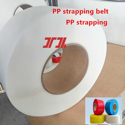 White PP strapping belt 5mm Automated PP strapping band High-speed pallet PP PET strapping