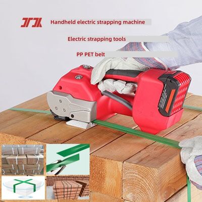 PPペット革紐のためのバンド用具を紐で縛る電気自動手持ち型の包む機械