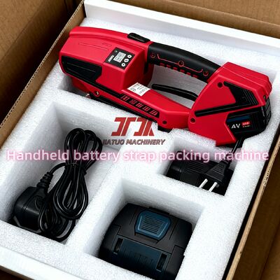 9~16mm 手持ちの電動PPペットストラッピングツール 梱包 充電電池