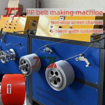  5-19mm Width PP Packing Strap Making Machine Single Screw With Automatic Changer