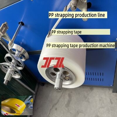 PET PP ストラップ製造機、シングルスクリューPP結束機、自動巻き取り機付き