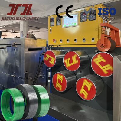 100kw パワー PET パッキング ストラップ エクストルーダー ポリエステル ストラップ 製造 機械 100CC メルトポンプ