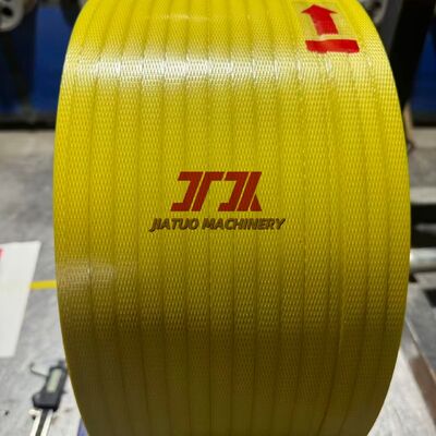 5mm 6000m プラスチック梱包ベルト PP ストラッピング、優れた直線性、長尺