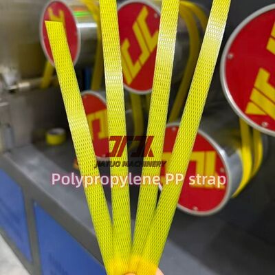 PPストラップ生産ライン プラスチックPET PP梱包ストラップバンド押出機 4ネットチェンジャー付き