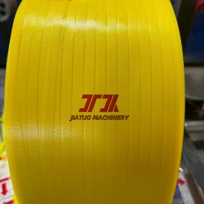 5~19mm 高強度PPストラッピングロール 紙箱包装用プラスチックバンドを使用する機械