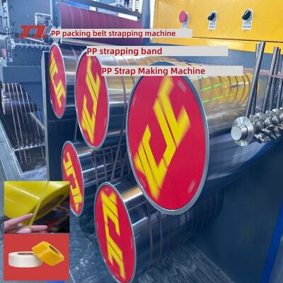 PPバンド製造設備 シングルスクリューPPバンド機 自動結束機