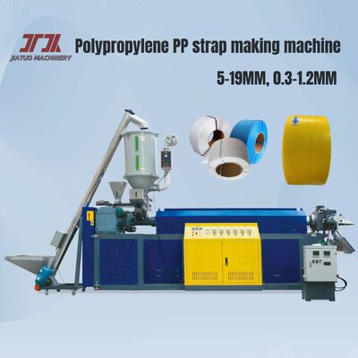 260~300m/Mim 走行速度 自動巻き込み機付きPPストラップ製造機