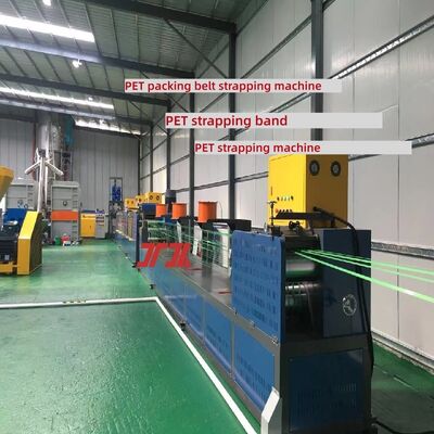 100–500 kg/h PET Strapping Machine PET Strapping Production Line with Featuring Low Energy Consumption