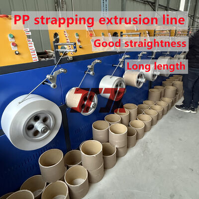 230-260Kg/h Pp 4 Strap Output Production Line Extrusion Machine 220-300m/min Line Speed