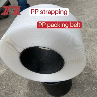 自動PPパッキングストラップ 5-19mm PP PETストラップ 完全自動ストラップマシン