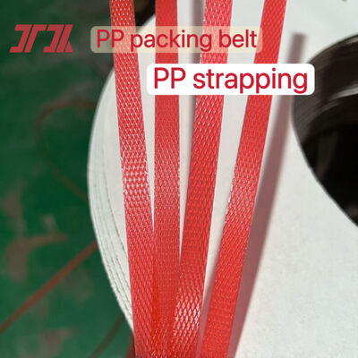 120-500kg/H PPストラップ製造機 高精度 5-19mm 幅