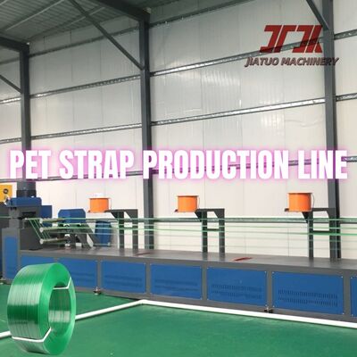 225-250kg/H PETストラップバンド製造押出機 PLC制御