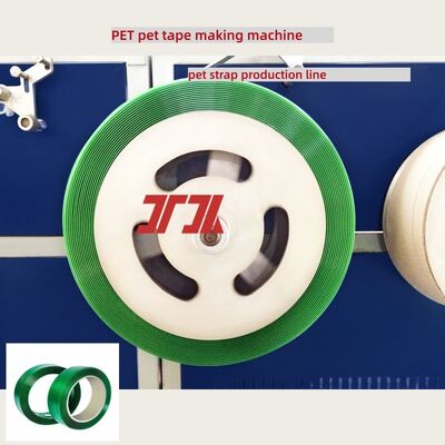 120KW PETストラップエクストルーションマシン 厚さ0.4-1.2mm 高速PETストラップエクストルーションライン