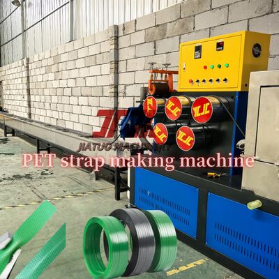 ペットストラップ製造機 9-25 ミリメートルペットプラスチックスチールベルト装置 100% ペットボトルフレーク
