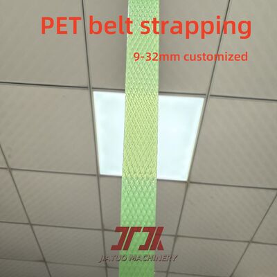 9-32mm PET ポリエステルストラップ 梱包ストラップ レンガ梱包用