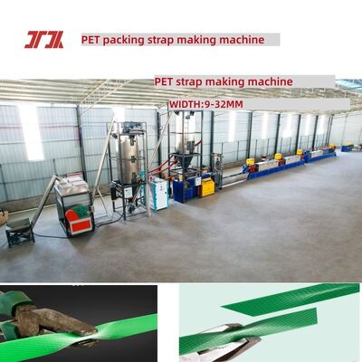 High-Speed ​​PET Strapping Machine: 9–25 mm PET Plastic Steel Strapping Equipment with Automatic Screen Changer