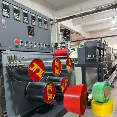 PP結束機 5-19mm 自動結束機用PP梱包ストラップ