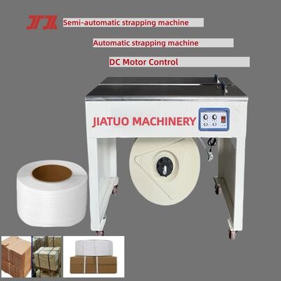 5~19mmのPP帯用の高速自動ストラッティングマシン