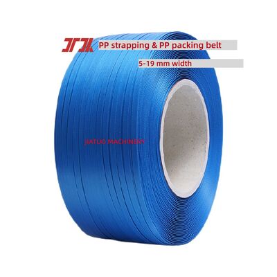 プラスチックのストラップ 5~19mm PPストラップ PPポリプロピレンストラップ 自動ストラップ