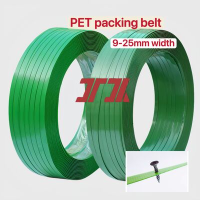 9-25mm PET包装带 PET塑料钢带 PET包装打包带 100%瓶体回收料破碎