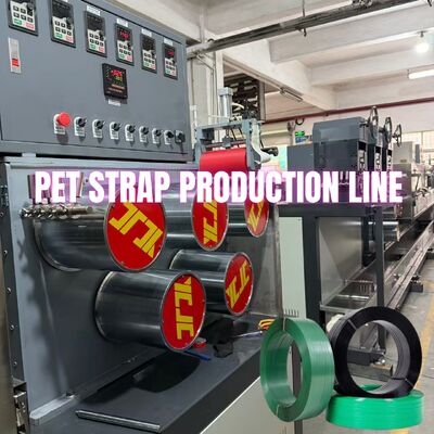 5-19mm全自動ポリプロピレンストラップ製造機 (PLC制御、220-250kg/h能力)