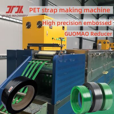 9-32MM幅 PLC制御付きPETストラップ製造機 (リサイクルPETボトルフレーク使用)