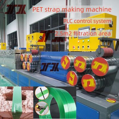 9-32MM幅 PLC制御付きPETストラップ製造機 (リサイクルPETボトルフレーク使用)