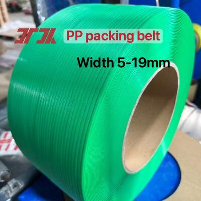 新品PP結束帯 5～19mm PP梱包用バンド 自動結束機用