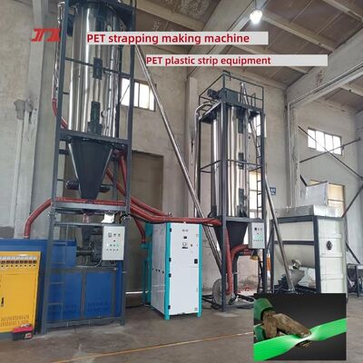 PET strap making machine 9-25mm PET plastic steel belt equipment for high tensile strength