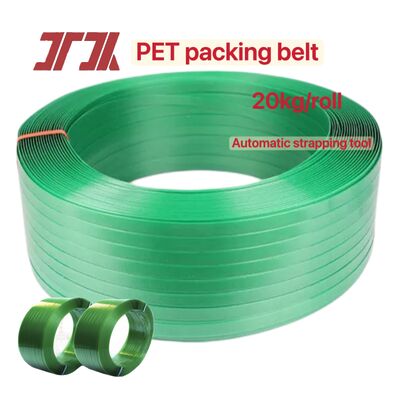 9-25mm PET包装带 PET塑料钢带 PET包装打包带 100%瓶体回收料破碎