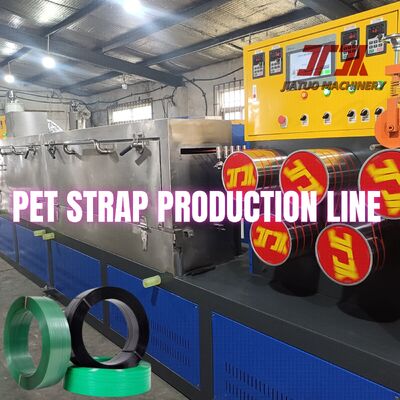 9-32mm PETストラップ梱包ベルト 高張力・良好な直線性