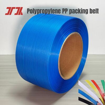 5-19mm 耐久性エンボスPP梱包ベルト PPストラップバンド 工業用梱包用