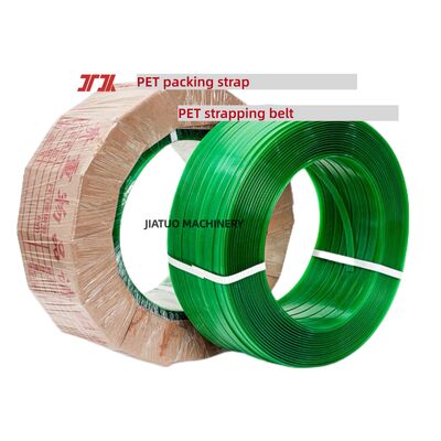 9-25mm PET包装带 PET塑料钢带 PET包装打包带 100%瓶体回收料破碎