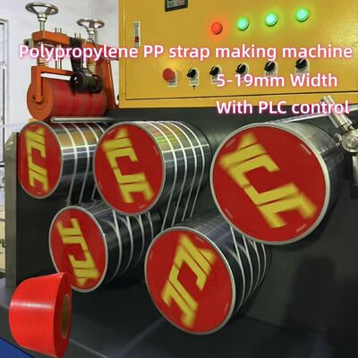 5-19mm 二軸 PP 結束バンド生産ライン高強度サンドイッチ ストラップ マシン