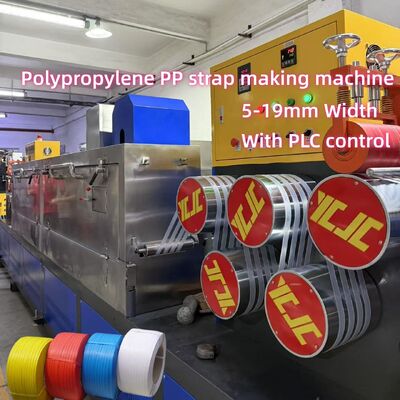 5-19mm 安定した放出ダイ ヘッドが付いている機械を作る産業 PP のサンドイッチ ベルト