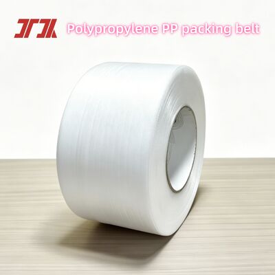 5~19mm 耐久性高画質PPパッキングベルト 産業用パッキング用自動機械用 PPストラッパーバンド