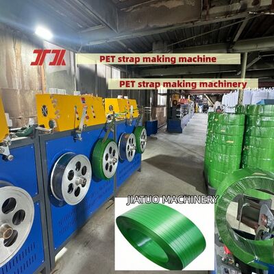 プラスチックの機械 9-25mm PET プラスチック製の鋼筋の生產ライン セルボ自動巻き込み機