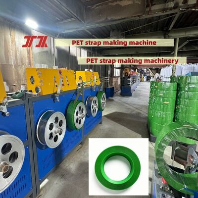 PETストラッピングマシン 高速9×16mm PETストラッピング生産機器 通常100~600kg/h