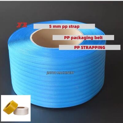 PP プラスチックストラップ 5-19 ミリメートル PP ストラップベルト PP ポリプロピレンストラップ全自動ストラップマシン