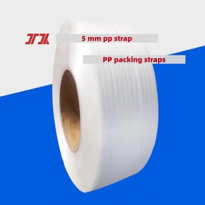 高速 PP 結束テープ、ホットメルト接着および高引張強度の 5 ～ 19 mm PP 結束テープ