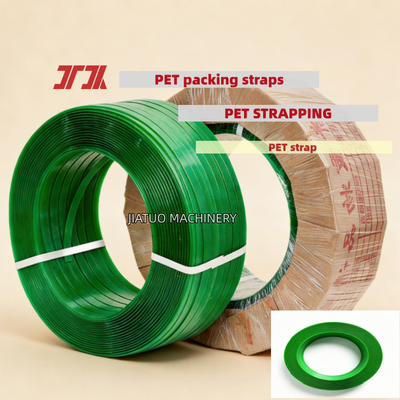 高速16mm 緑色PET包装ストラップ PETプラスチック鋼ストラップ PET包装ベルト