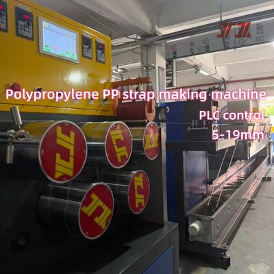 5~19mm 自動型PPストラッピングバンド 生産ライン 250~300m/min 走行速度