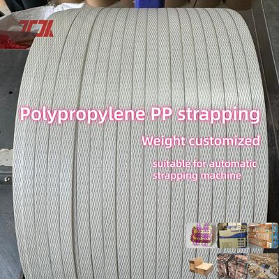 新しい原材料 5~19mmのPPパッキングベルトを直直さで作る