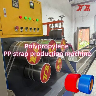 100% ポリプロピレン PP ストラッピング 製造 機械 PLC 制御付き PP ストラップ 製造 機械