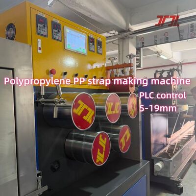 5 mm PP ストラップ製造機 100% ポリプロピレンの PP ストラップ生産